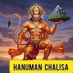 Hanuman Chalisa