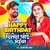 Happy Birthday Ritesh Pandey Bhaiya