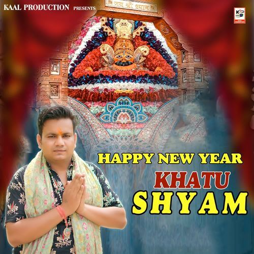 Happy New Year Khatu Shyam