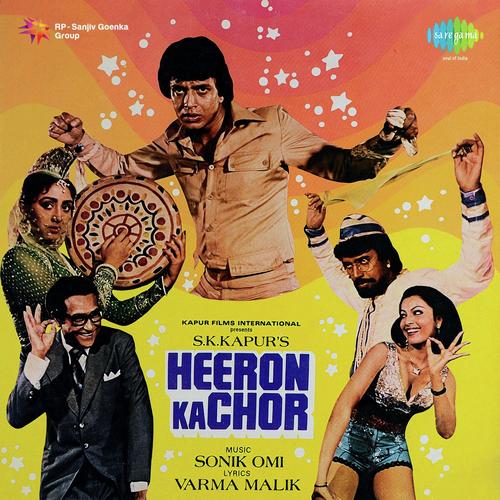 Heeron Ka Chor_poster_image