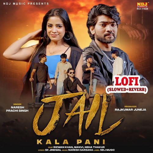 Jail Kala Pani Lofi (Slowed + Reverb)
