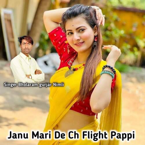 Janu Mari De Ch Flight Pappi