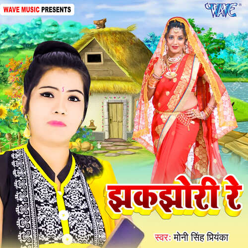 Jhakjhori Re_poster_image