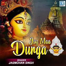 Joy Maa Durga-QDpYSSt3fHk