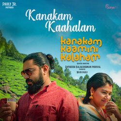 Kanakam Kaahalam (From &quot;Kanakam Kamini Kalaham&quot;)-Qw86aRhKb2w