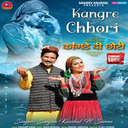 Kangre Di Chhori-PlEJXTtURlk