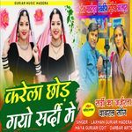 Karela Chod Gayo Sardi Me