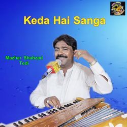 Keda Hai Sanga-QjwPATVgWAM