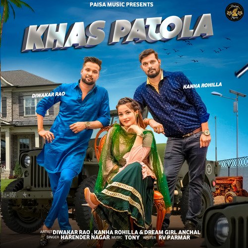 Khas Patola - Single