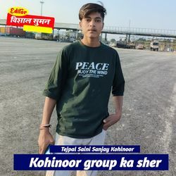 Kohinoor Group Ka Sher-HC4lXQV6XnI