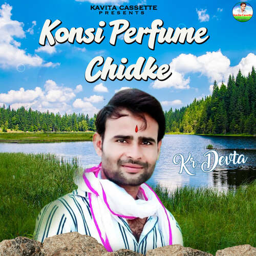 Konsi Perfume Chidke