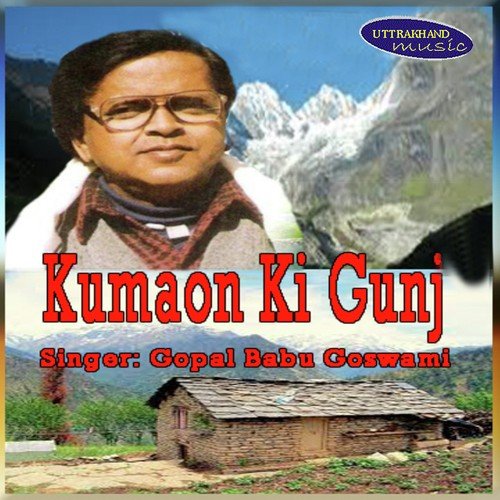 Kumaon Ki Gunj