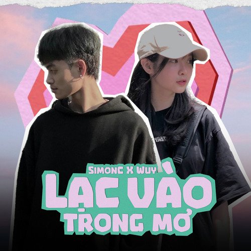 Lạc Vào Trong Mơ_poster_image