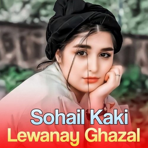 Lewanay Ghazal