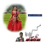 பூவாட்டம் அசையிறியே !