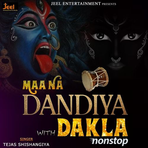 Maa Na Dandiya With Dakla Nonstop