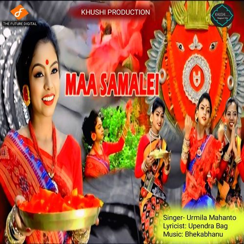 Maa Samalei