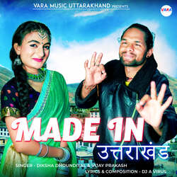 Made In Uttarakhand-ST1cdzJZUVI