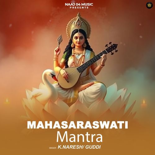 Mahasaraswati Mantra