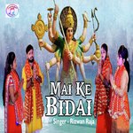 Mai Ke Bidai