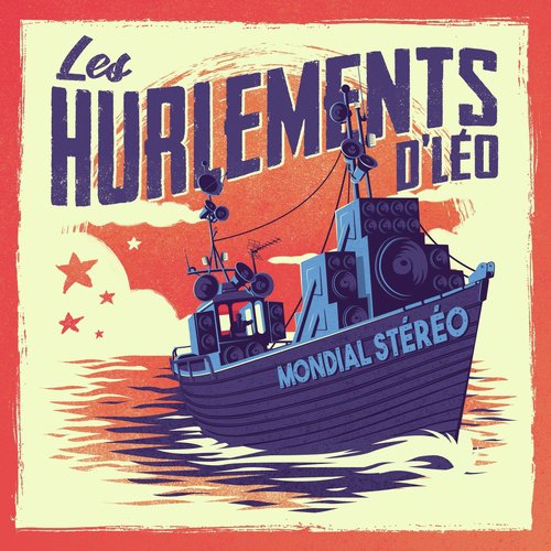 Les Hurlements D&#039;leo