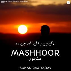 Mashhoor-AzkBbj9EBkI