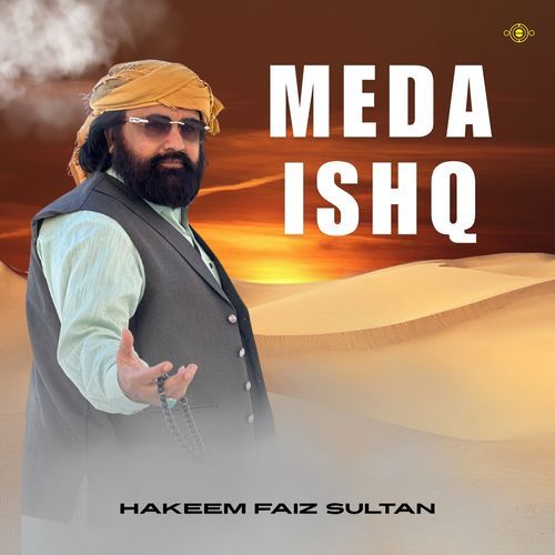 Meda Ishq
