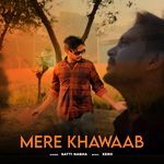 Mere Khawaab