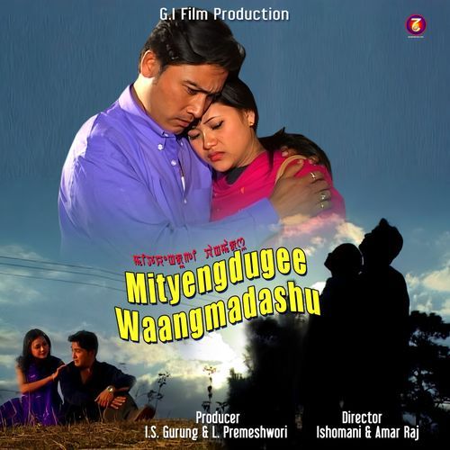 Mityengdugee Waangmadashu