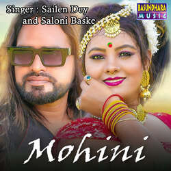 Mohini-H1BbZz0AflA