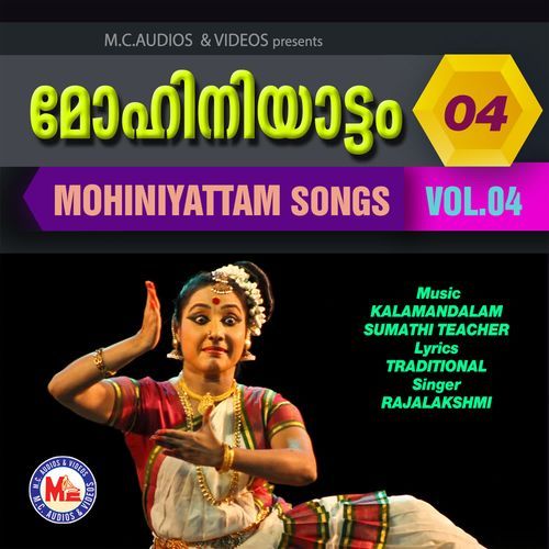 Mohiniyattam Vol- 4