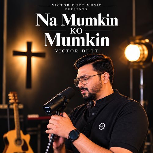 Na Mumkin Ko Mumkin