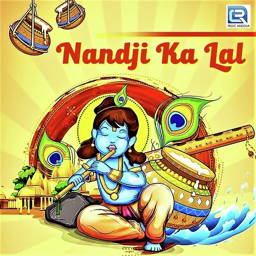 Nandji Ka Lal
