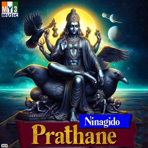 Ninagido Prathane