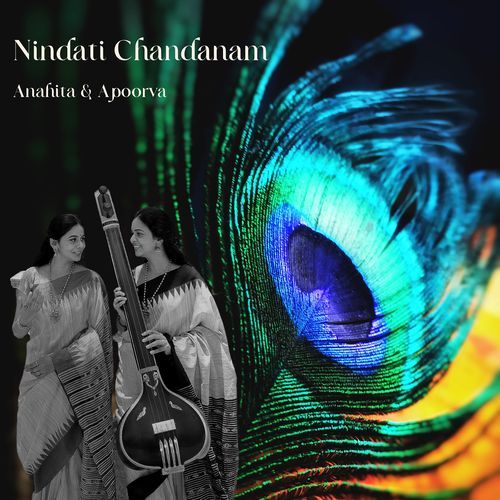 Nindati Chandanam