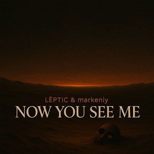 Now You See Me