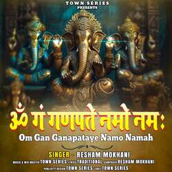 Om Gan Ganpataye Namo Namah-SRIhRzF0Zl4