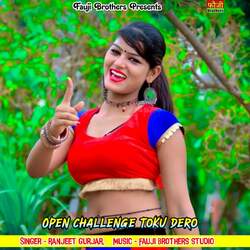 Open Challenge Toku Dero