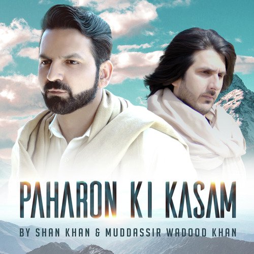 Paharon Ki Kasam