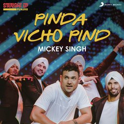 Pinda Vichon Pind (Folk Recreation)-CBsZcBwdaAo