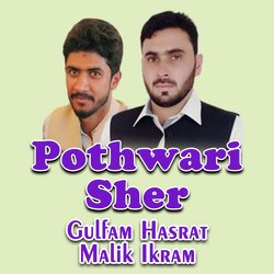 Pothwari Sher-HCkvXz4CYws