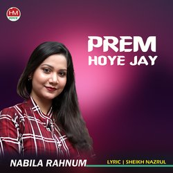 Prem Hoye Jay-KCVdXDpVBAs