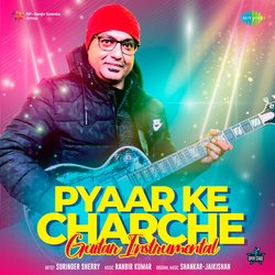 Pyaar Ke Charche - Guitar Instrumental-HVAuXERJenI