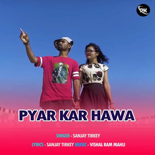 Pyar Kar Hawa