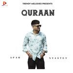 Quraan