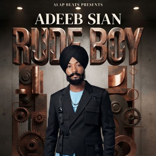 Rude Boy