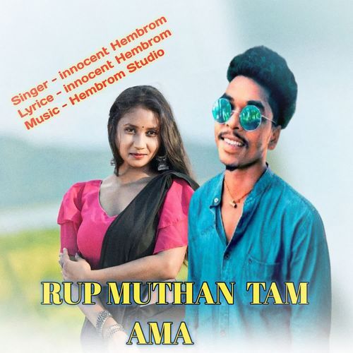Rup Muthan Tam Ama