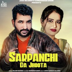 Sarpanchi da Jhoota-Hz8-VSNcVXk