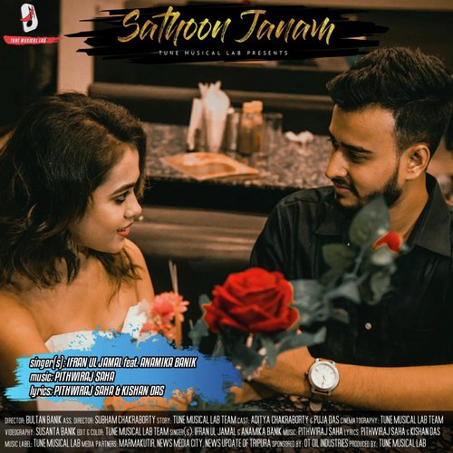 Sathoon Janam_poster_image