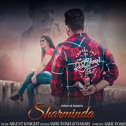 Sharminda-XTovXB59dHE